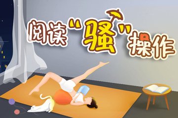 菲律宾外交部可以补办护照吗？